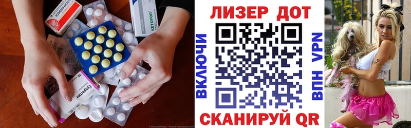 Лсд 25 экстази кислота  Каменск-Уральский 