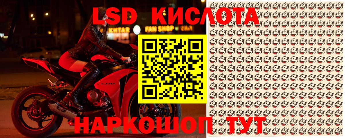Марки N-bome 1,5мг Каменск-Уральский
