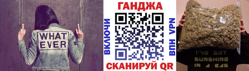 это состав Каменск-Уральский Бошки марихуана Amnesia хочу